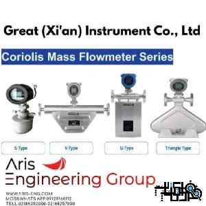 گروه مهندسین آریس تامین کننده فلومتر برند Great Instrument